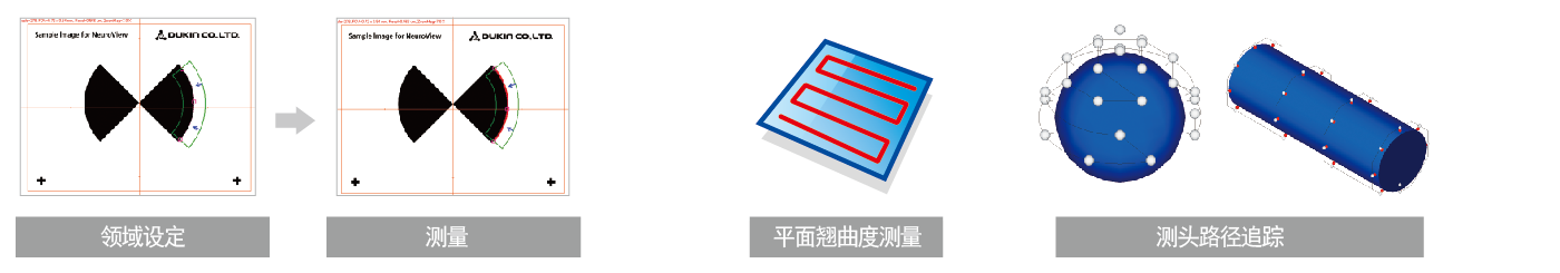 1610692633332377.png image.png