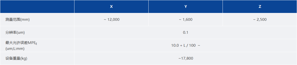 1611034226689498.jpg giant.jpg