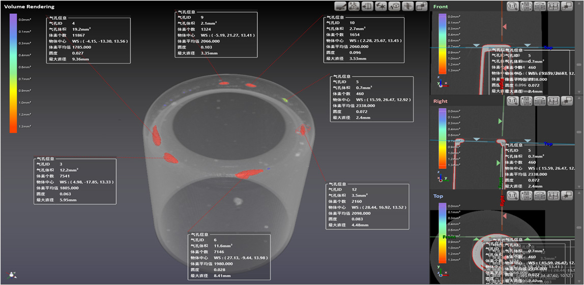 1611913953765707.jpg 氣孔檢測(cè)參數(shù).jpg