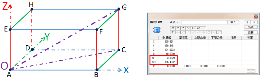 1620378156685399.png image.png