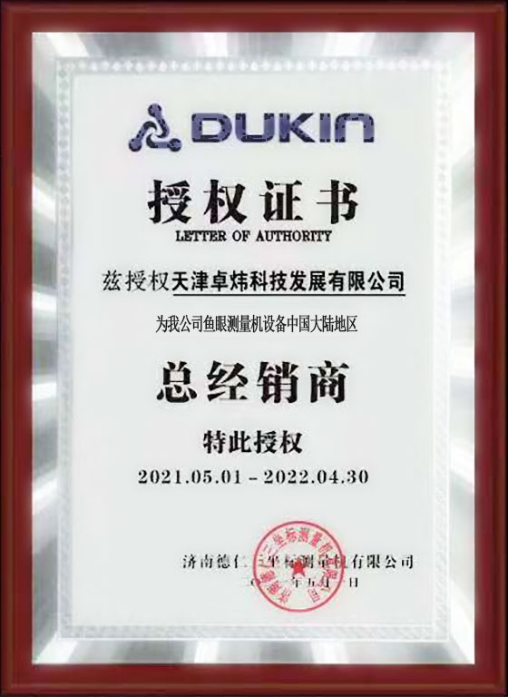 1621066375503203.jpg 12.jpg