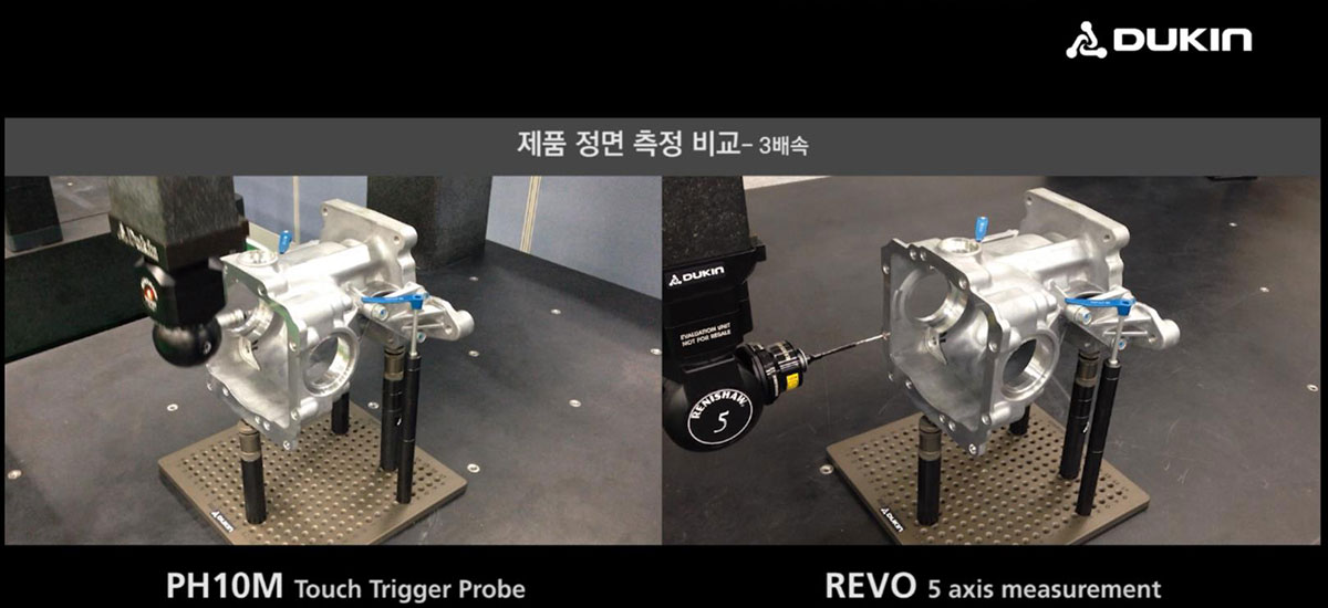 三坐標(biāo)測量機(jī)-PH10M與Revo對比 三坐標(biāo)測量機(jī)-PH10M與Revo對比