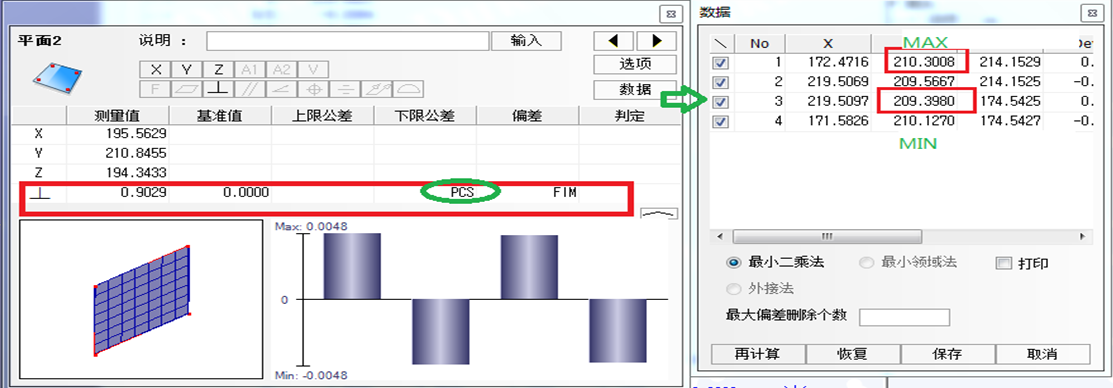 1626403654298791.png image.png