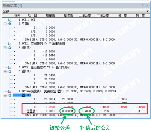 1631941432442592.png image.png